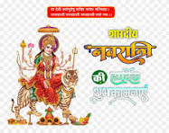 Navaratri celebrations